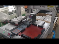 光ファイバー配送箱