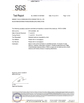 中国 DOWELL INDUSTRY GROUP LIMITED 認証